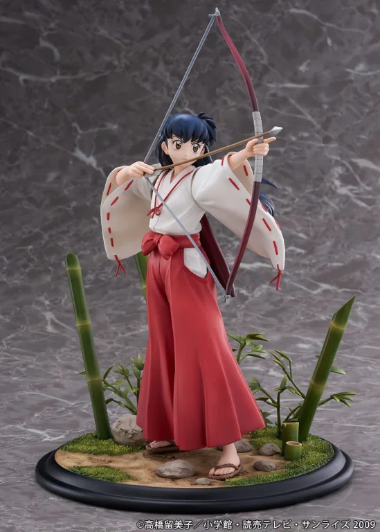 Inu Yasha - Scale Figure - Kagome Higurashi