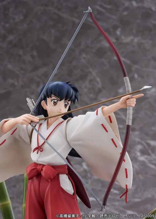 Inu Yasha - Scale Figure - Kagome Higurashi