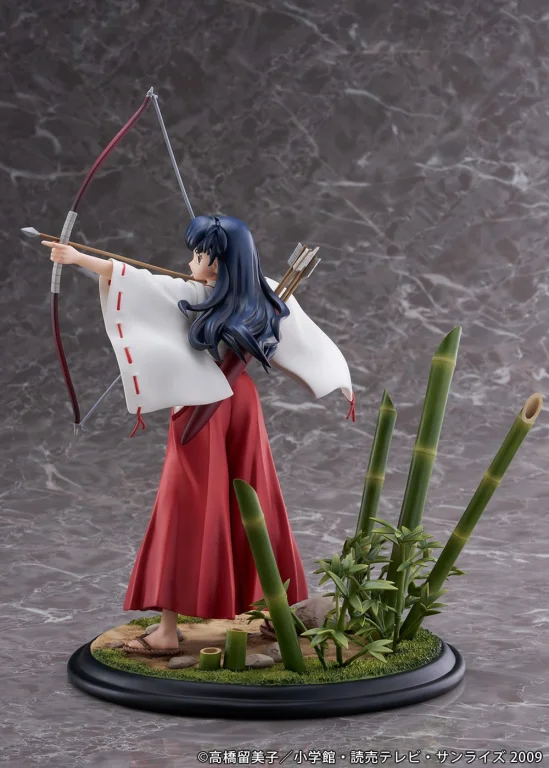 Inu Yasha - Scale Figure - Kagome Higurashi