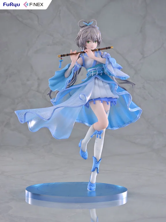 Vsinger - F:NEX - Luo Tianyi (Ge Xing Ver.)