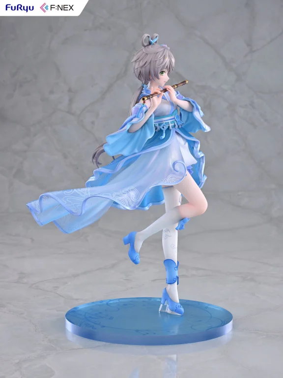 Vsinger - F:NEX - Luo Tianyi (Ge Xing Ver.)