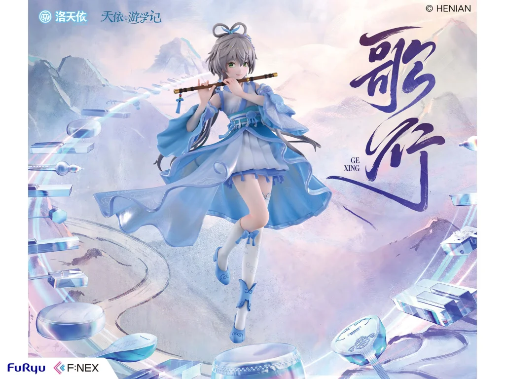 Vsinger - F:NEX - Luo Tianyi (Ge Xing Ver.)