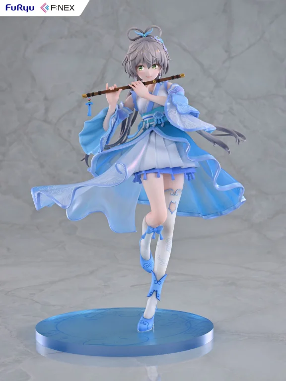 Vsinger - F:NEX - Luo Tianyi (Ge Xing Ver.)