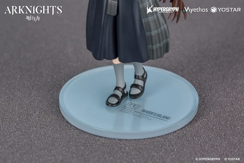 Arknights - Scale Figure - Amiya (Floating Gear Ver.)