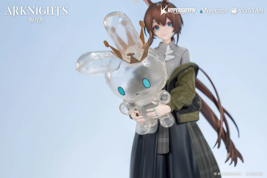 Arknights - Scale Figure - Amiya (Floating Gear Ver.)