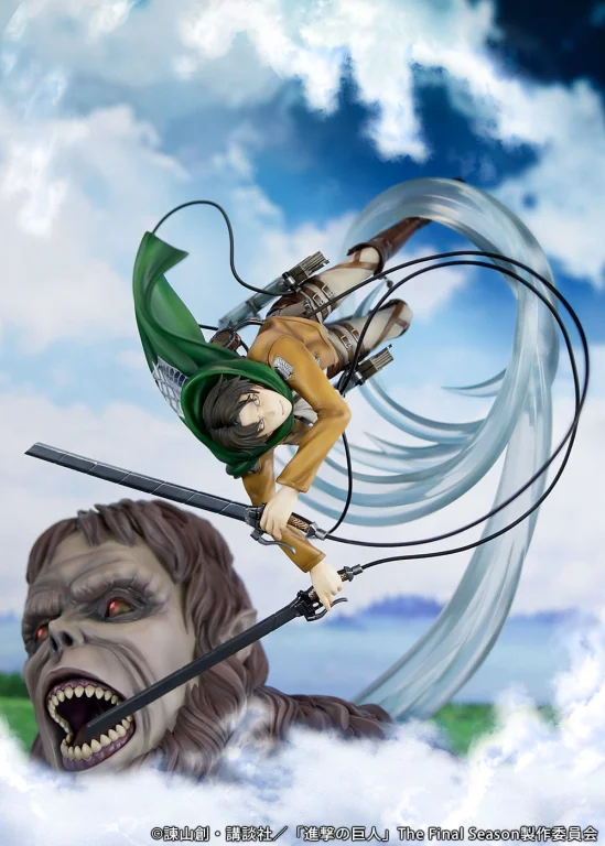 Attack on Titan - Scale Figure - Levi vs. Beast Titan