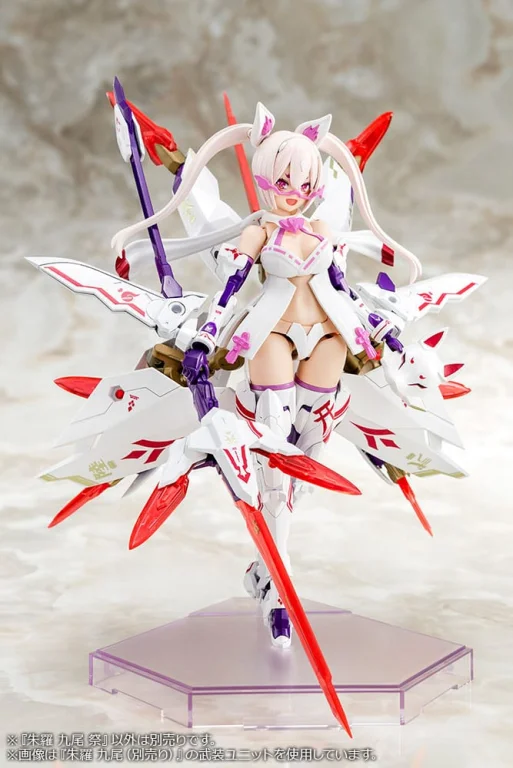 Megami Device - Plastic Model Kit - Asra Nine-Tails (Matsuri)