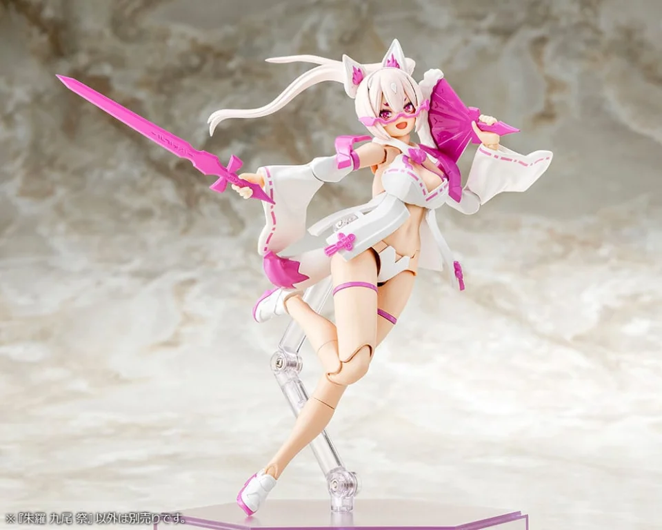 Megami Device - Plastic Model Kit - Asra Nine-Tails (Matsuri)