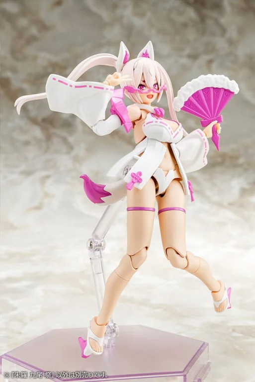 Megami Device - Plastic Model Kit - Asra Nine-Tails (Matsuri)