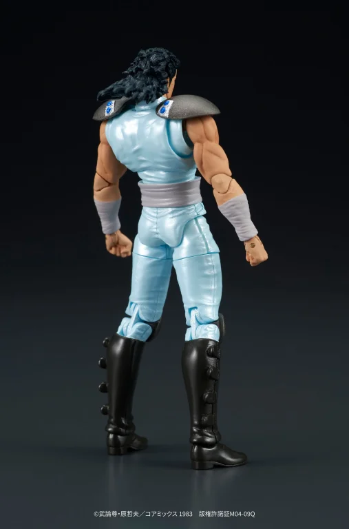 Fist of the North Star - DIGAction - Rei