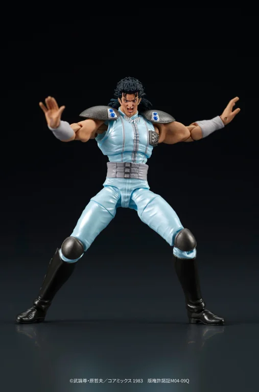 Fist of the North Star - DIGAction - Rei