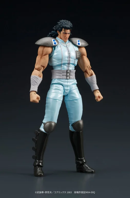 Fist of the North Star - DIGAction - Rei