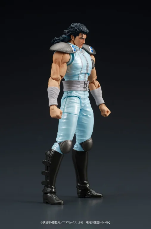 Fist of the North Star - DIGAction - Rei