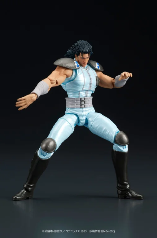 Fist of the North Star - DIGAction - Rei