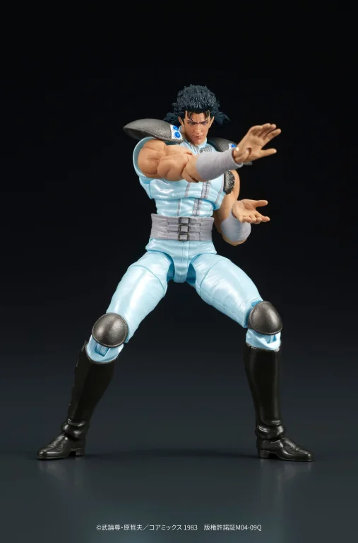 Fist of the North Star - DIGAction - Rei