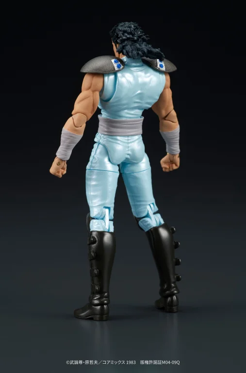 Fist of the North Star - DIGAction - Rei