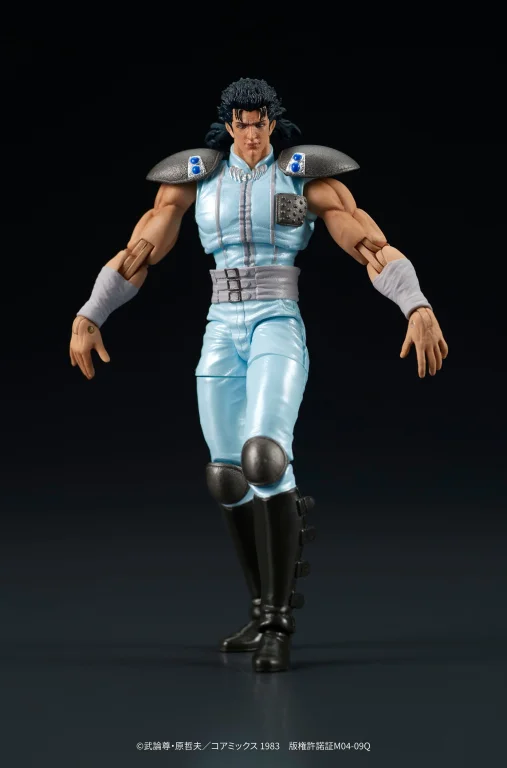 Fist of the North Star - DIGAction - Rei