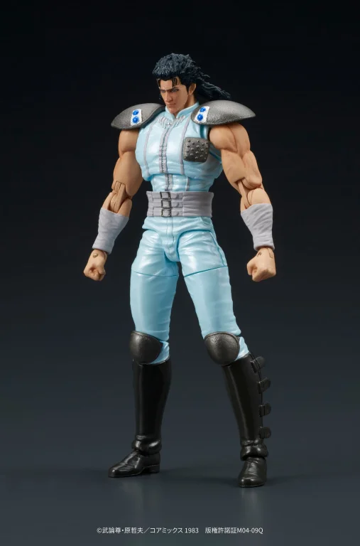 Fist of the North Star - DIGAction - Rei