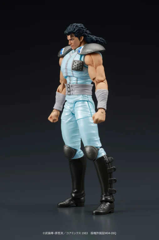 Fist of the North Star - DIGAction - Rei