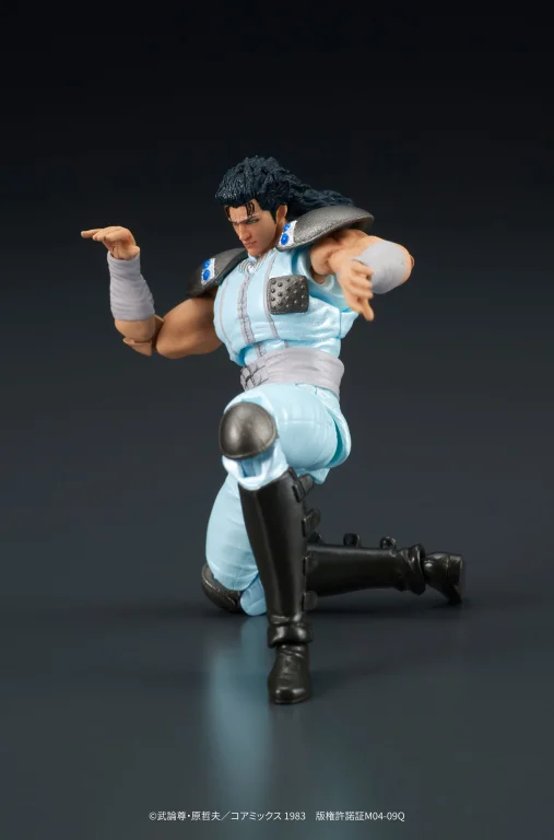 Fist of the North Star - DIGAction - Rei