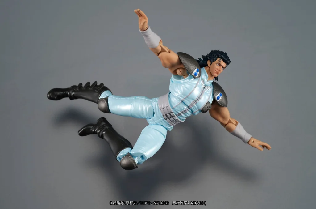 Fist of the North Star - DIGAction - Rei