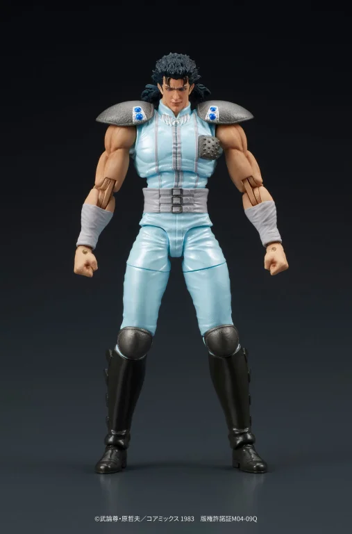 Fist of the North Star - DIGAction - Rei