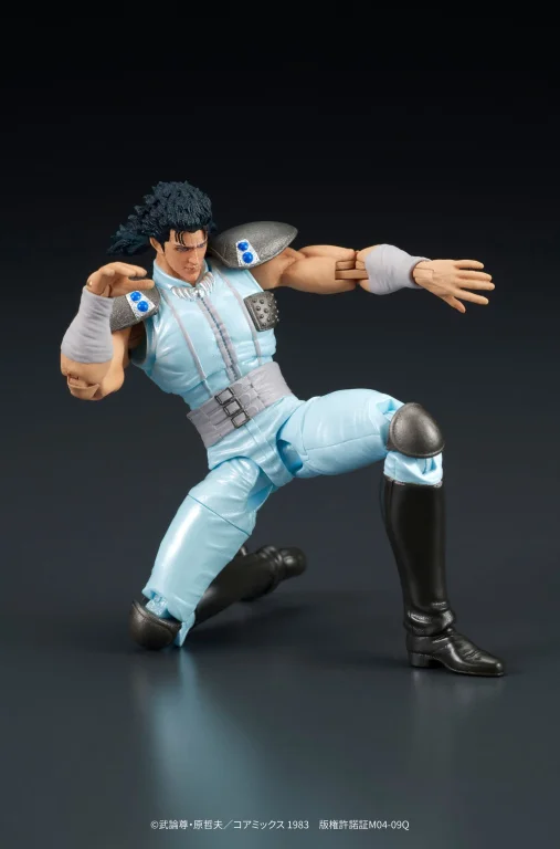 Fist of the North Star - DIGAction - Rei