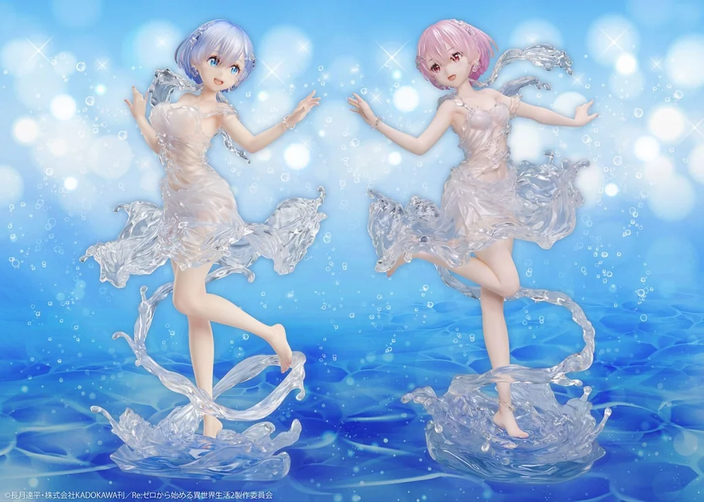 Re:ZERO - Scale Figure - Ram (Aqua Dress)