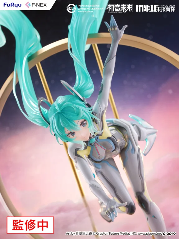 Character Vocal Series - F:NEX - Miku Hatsune (Miku With You 2024 Ver.)