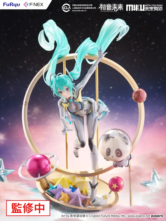 Character Vocal Series - F:NEX - Miku Hatsune (Miku With You 2024 Ver.)