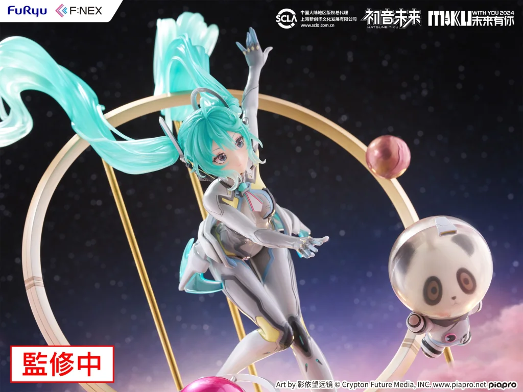 Character Vocal Series - F:NEX - Miku Hatsune (Miku With You 2024 Ver.)