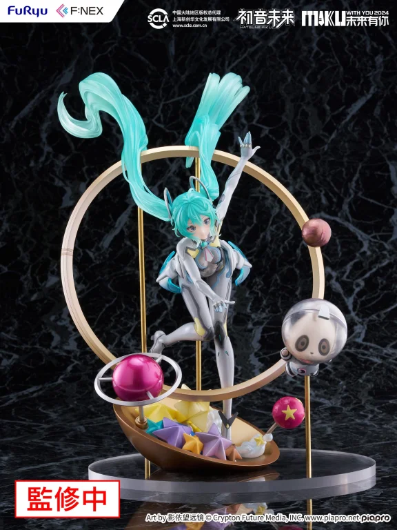 Character Vocal Series - F:NEX - Miku Hatsune (Miku With You 2024 Ver.)