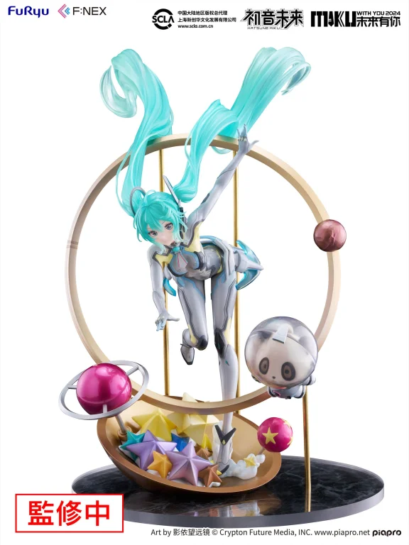 Character Vocal Series - F:NEX - Miku Hatsune (Miku With You 2024 Ver.)