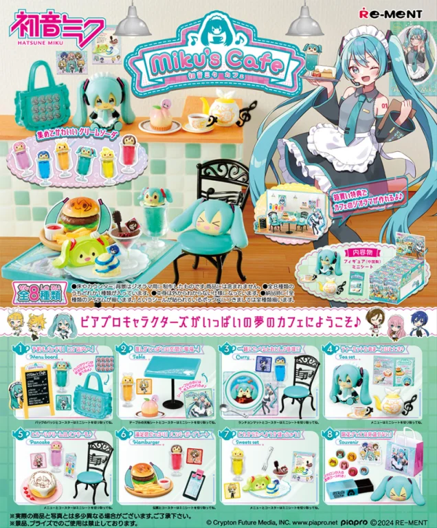 Character Vocal Series - Miku's Cafe - Menu board