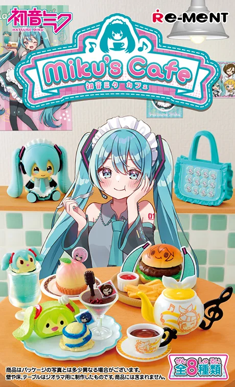 Character Vocal Series - Miku's Cafe - Menu board