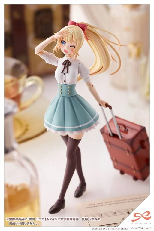 SOUSAI SHOJO TEIEN - Plastic Model Kit - Ritsuka Saeki (High School Summer Clothes)