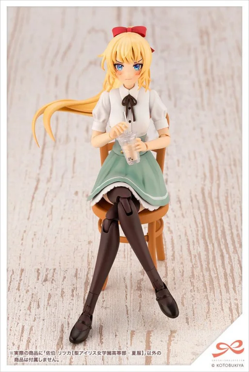 SOUSAI SHOJO TEIEN - Plastic Model Kit - Ritsuka Saeki (High School Summer Clothes)