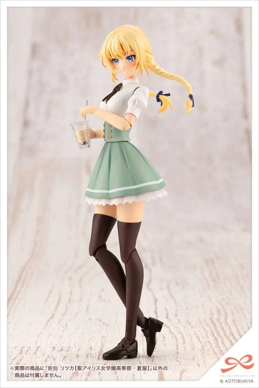 SOUSAI SHOJO TEIEN - Plastic Model Kit - Ritsuka Saeki (High School Summer Clothes)