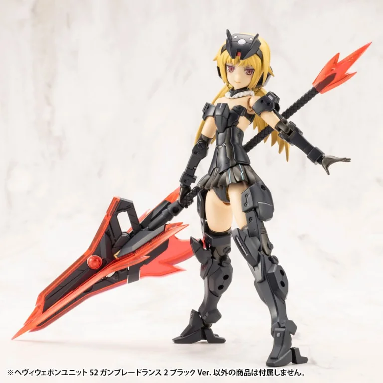 M.S.G - Plastic Model Kit Zubehör - Weapon Unit52 Gun Blade Lance2 (Black Ver.)