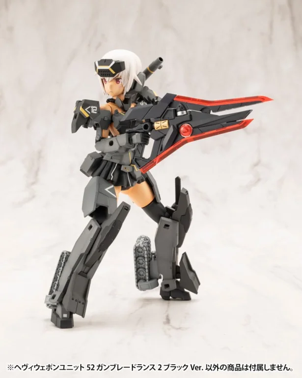 M.S.G - Plastic Model Kit Zubehör - Weapon Unit52 Gun Blade Lance2 (Black Ver.)