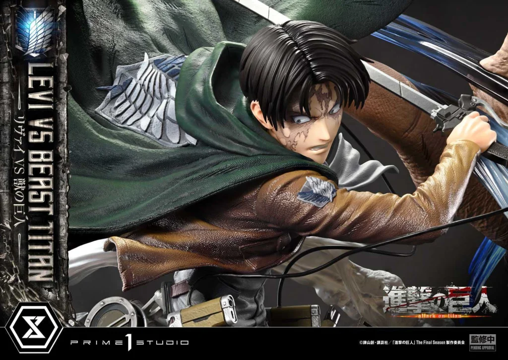 Attack on Titan - Ultimate Premium Masterline - Levi versus Beast Titan