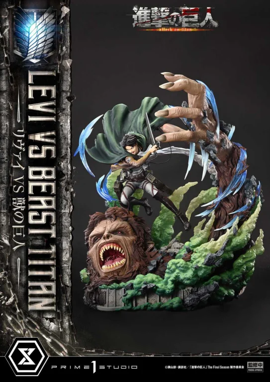 Attack on Titan - Ultimate Premium Masterline - Levi versus Beast Titan