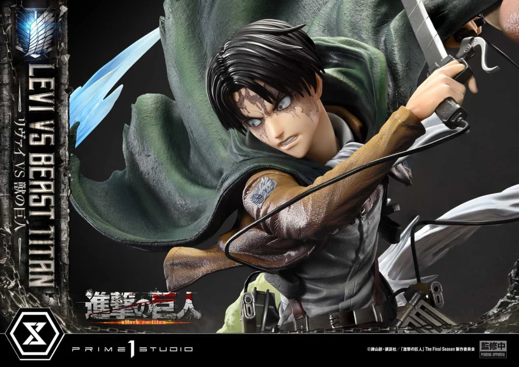 Attack on Titan - Ultimate Premium Masterline - Levi versus Beast Titan