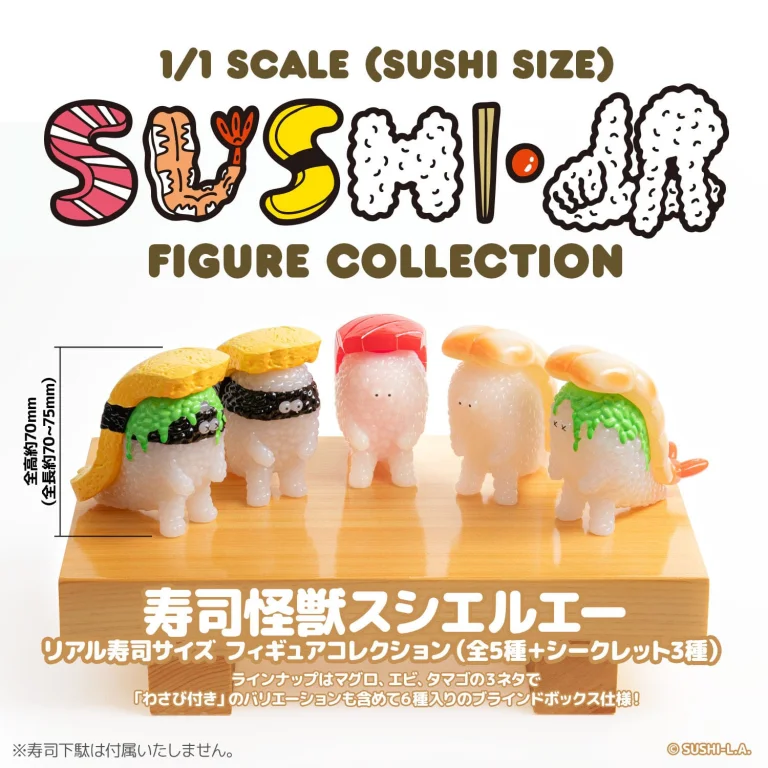 Sushi Kaiju - Scale Model - Set