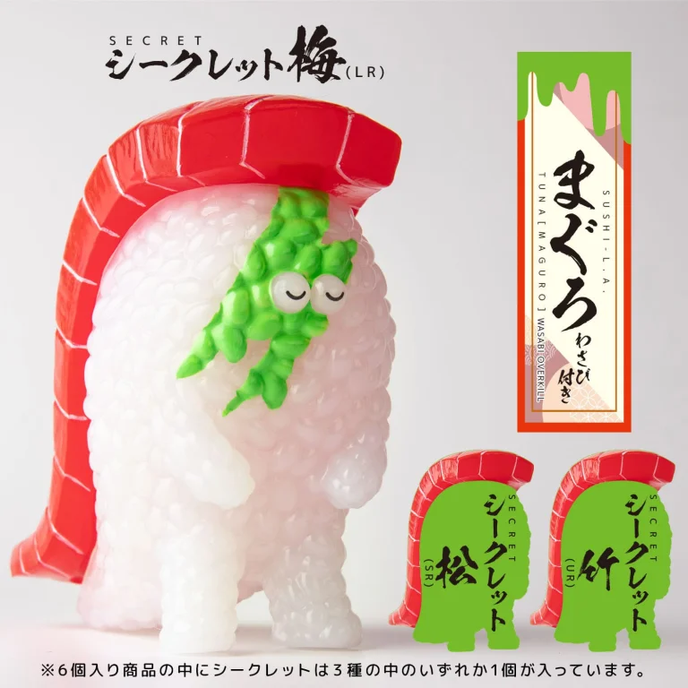 Sushi Kaiju - Scale Model - Set