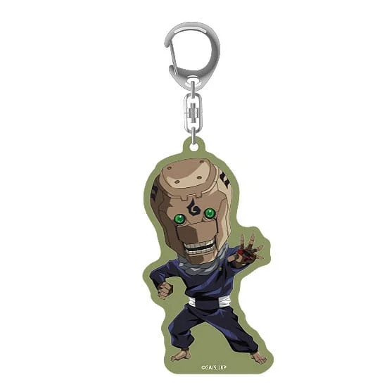 Jujutsu Kaisen - Nendoroid Plus - Acrylic Keychain - Ultimate Mechamaru