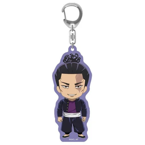 Produktbild zu Jujutsu Kaisen - Nendoroid Plus - Acrylic Keychain - Aoi Tōdō