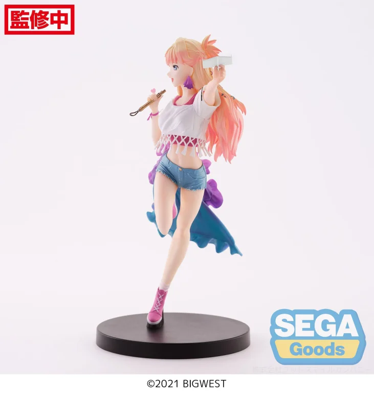 Macross Frontier - FiGURiZMα - Sheryl Nome (Labyrinth of Time Ver.)