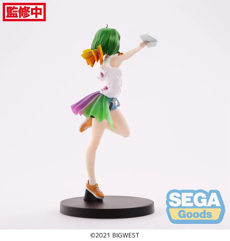 Macross Frontier - FiGURiZMα - Ranka Lee (Labyrinth of Time Ver.)