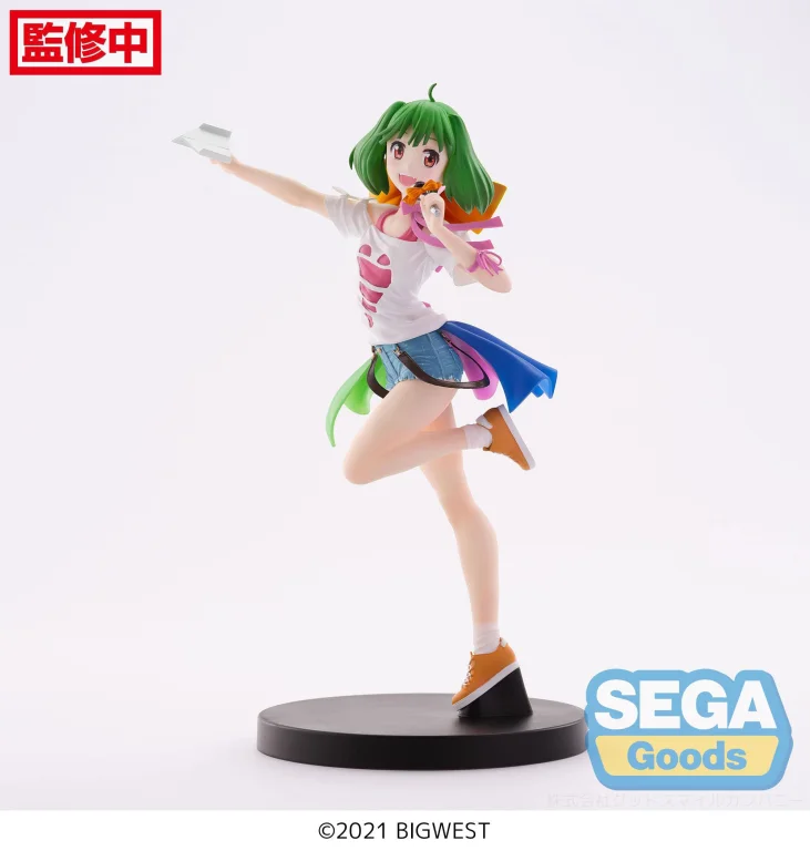 Macross Frontier - FiGURiZMα - Ranka Lee (Labyrinth of Time Ver.)